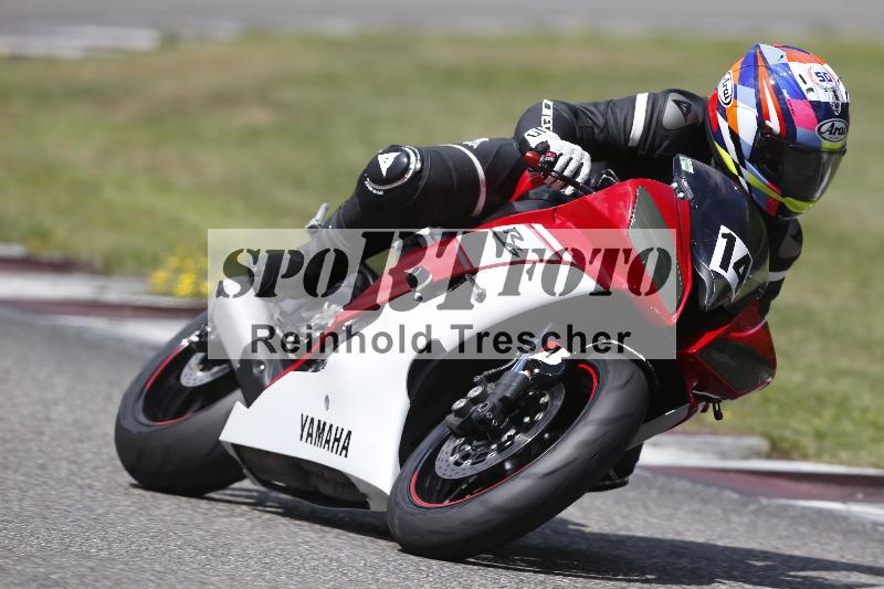 /30 27.07.2026  Dunlop Ride und Test Day ADR/Gruppe gruen Einsteiger/14